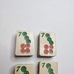 ~4~ c.1920-30s MAH-JONG BAMBOO BONE TILES #7 COINS DOTS WHEELS MA JONGG MAHJONG