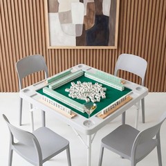Mahjong Table 4Player Folding Card Table w/Cup Holders&Trays,HDPEwater-resistant