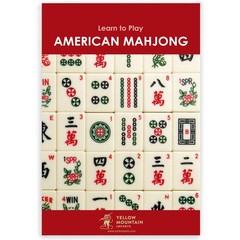 Yellow Mountain Imports American Mahjong 21.1 x 10.2 x 2.8 inches, Off-white