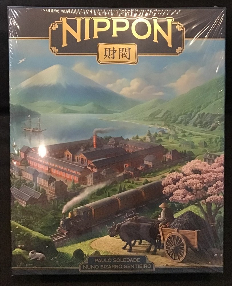 Nippon ~ Zaibatsu Emperor’s Edition ~ New ~ OEJ