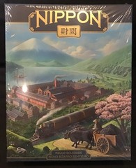 Nippon ~ Zaibatsu Emperor’s Edition ~ New ~ OEJ