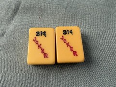 Vintage Mahjong Set Butterscotch Bakelite Tiles & 4 Multicolor Racks