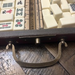 MAH JONGG SET ~ 144 TILES with Travel CASE , NICE Set , As Is Vintage