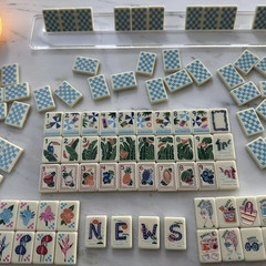 160Pcs American Mahjong Tiles Single Layer Acrylic Sea Breeze Pattern Set
