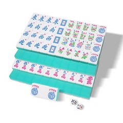 Mahjoy Mahjong Tile Set, American Mahjong Tile Set with 2 Dice, 166 Engraved …