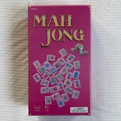 2026 Hobby Lobby Pink American Mah Jong 152 Piece Set Sold Out VIRAL NIB