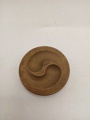 Vintage Brass & Plastic Pog Slammers, Lot Of 4, Yin Yang, Holographic,snake,skul