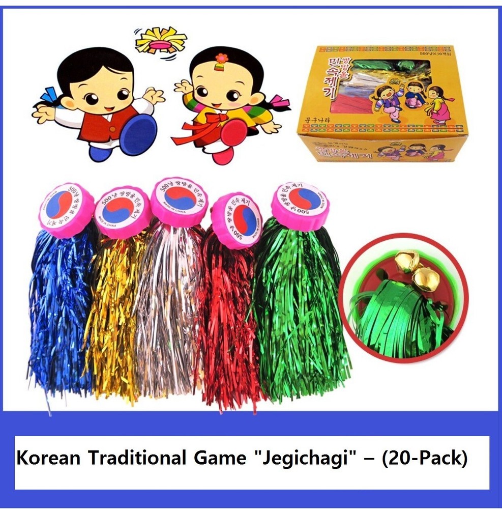 Korean Traditional Game “Jegichagi” – Bulk 20-Pack Set (1 Box) Squid Game 2!