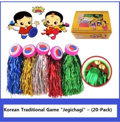 Korean Traditional Game “Jegichagi” – Bulk 20-Pack Set (1 Box) Squid Game 2!