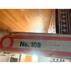 Vintage Carrom Gameboard 125 Games Reversible Wood Board Original Box No. 108