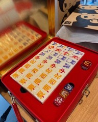 2026 New Kuromi X Melody McDonald’s Crystal Portable Mini Mahjong Tile Set