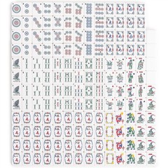American Mahjong Set “Celestial Harmony” with Green Soft Case