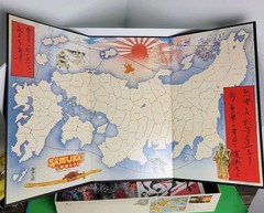 Vintage 1995 Samurai Swords Board Game by Milton Bradley – Complete.