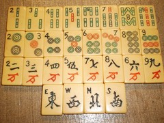 4 VINTAGE TWO TONE FRENCH IVORY MAH JONG MAJONG TILES BLACK BACKS EXCLNT COND