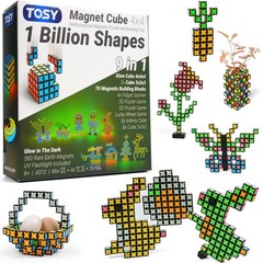 Magnet Cube 4×4 70 Blocks 560 Magnets Fidget Spinner STEM Toy TOSY Easter Basket