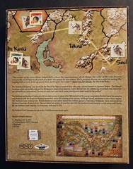 “WARRIORS OF JAPAN” WAR BOARD GAME – MMP – PUNCHED, COMPLETE