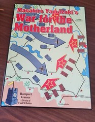 Rampart Games – Yamazaki’s WAR FOR THE MOTHERLAND – UNPUNCHED – NEW!