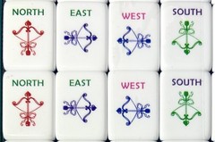 Complete American Mahjong Set Engraved Acrylic Heart Motifs 166 4-Layer Tiles