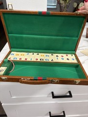 The Game Merchant Rack Rummy Strategy Tile Travel Game w/ Carrying Case 1975