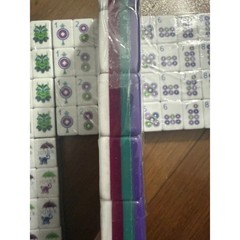American Mahjong Game Set, 160 New Royal Purple Layered Mah jong