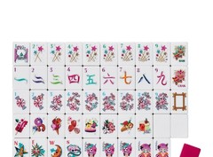 NEW! Vibrant Layered Mahjong Tiles – Full American Set 160Tiles – Rose red candy