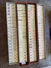 Vintage American MahJongg Set Embossed Wood Tiles And Faux Alligator Case