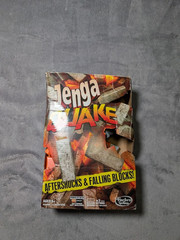Jenga Quake Game Hasbro Earthquake Shaking Vibrating – TESTED WORKS Mis-2 BLOCKS