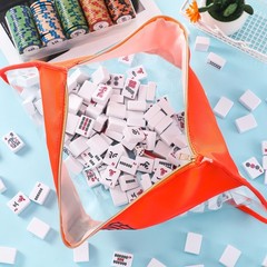 1 PCS Mahjong Bag – Empty Mahjong Tiles Bag Only with Zippered & Letters, Cas…