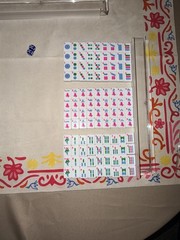 Mah Jong Complete Set w/ Racks, pink sparkle Tiles & 2 Dice (no bag)