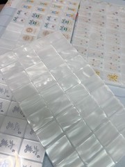 2026 Pearl white American Mahjong Game Set, 160 Paris Mah Jong Tiles