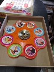 VTG Barbie’s Keys to Fame Game By Mattel 1963 Original Box Complete Career Fun!