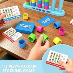 Giant Color Stack Challenge by Relatable – Strategy Stacking Game with 50 Puzzle