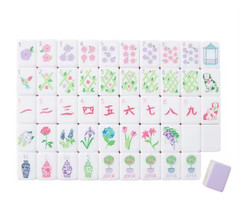 Luxury American Mahjong Set 160 Engraved Acrylic Tiles Light Purple Taylor