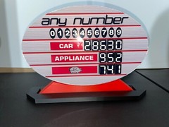The Price is Right Any Number Game
