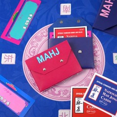 2Pcs Leather Mahjong for Cards, 8.3 x 5.5 in Mahjong Protective Cover Case, M…
