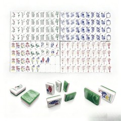 Jade Marble Pink Green Multilayer Acrylic American Mahjong Tiles 160-Piece