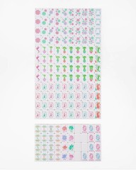 American Mahjong Game Set, 160 engraved Pearlescent Layered Tiles delivered 7/22