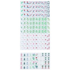 American Mahjong Game Set, 160 new red acrylic layered mahjong tiles
