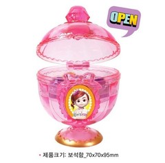 Kongsuni Gonggi Korean Traditional Jacks Game Set – 100% Authentic from Korea