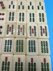 Vintage Premium/Deluxe Boxed Mahjong Tiles