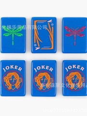 American Mahjong Set Blue Floral Tiles Mah Jong Game with Flower Leaf Engraved