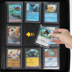 GERMUN Toploader Binder, Holds 288 288 Diamond Black