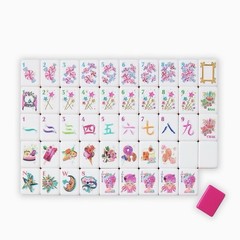 Glitterville Inspired 4-Layer Pink Back American Mahjong Tiles