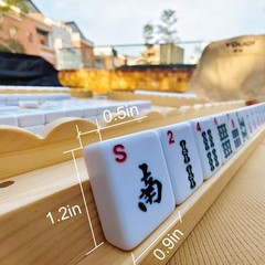 American Mahjong Game Set 166 White Engraved Tiles ，1.2 Inches ,Ma jongg Play…
