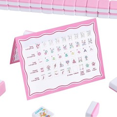 160 Pink American Printed Mahjong Game Set with Carrying Bag and Accessories