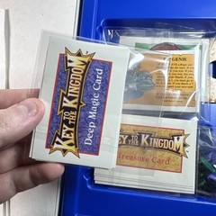 1990 Key to the Kingdom Game by Golden Complete