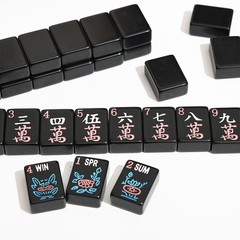 Pure black American Mahjong, 160 sheets