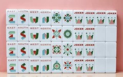 2026 White Geometric Pattern American Mahjong Game Set, 160 Mah Jong Tiles