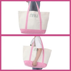 Sunnymove 3 Pcs Empty Mahjong Canvas Bag Gift Embroidered American Mahjong Set