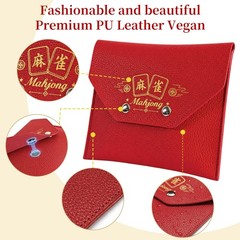 Leather Mahjong Card Sleeve Holder, 7×5.5 Inch Magnetic Closure Protective Ca…